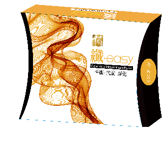 纖easy
